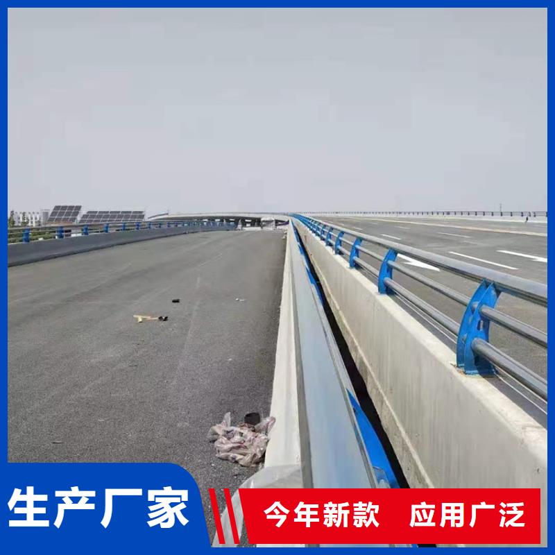 防撞护栏市政护栏当地货源