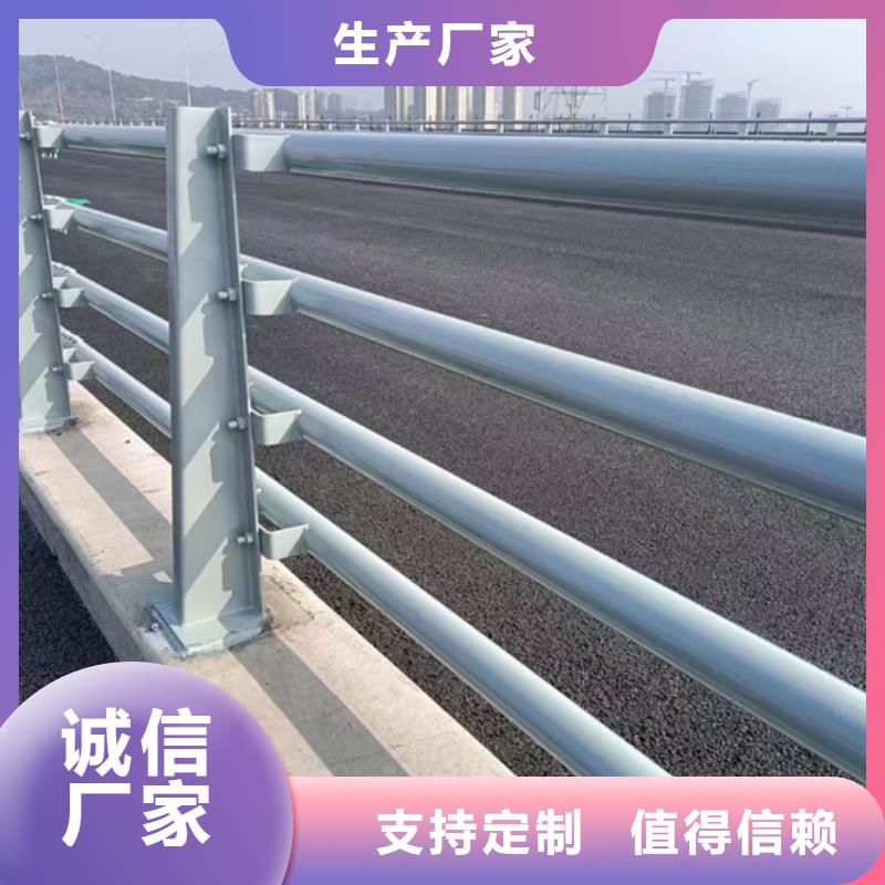 防撞护栏河堤防撞护栏价格地道