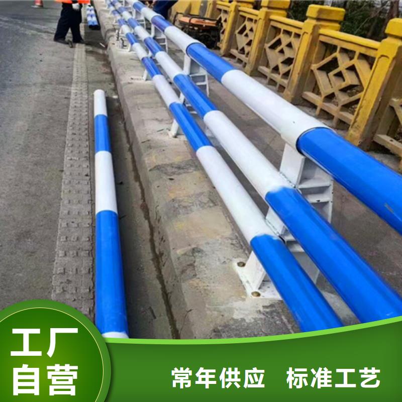 防撞护栏201不锈钢复合管低价货源