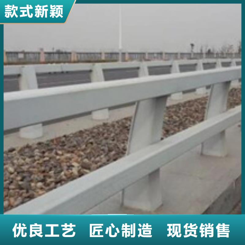 防撞护栏不锈钢复合管道路护栏工期短发货快