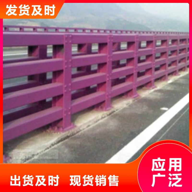 防撞护栏_旋转护栏工厂采购