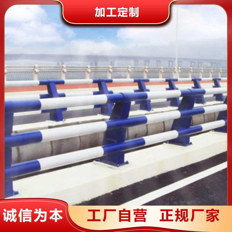 防撞护栏防撞立柱专业生产制造厂