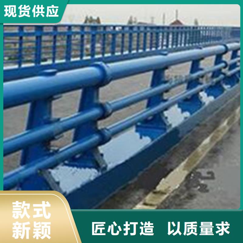 防撞护栏实力厂家直销