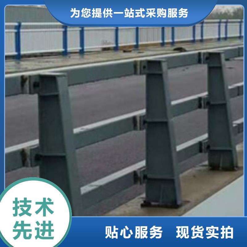 防撞护栏立柱采购无忧