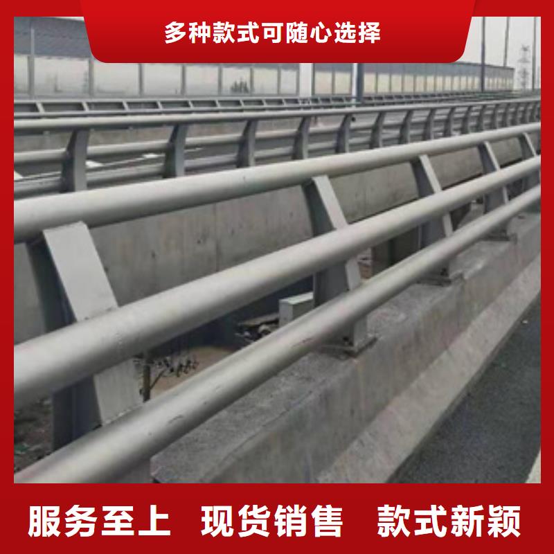 防撞护栏河道景观护栏精选优质材料