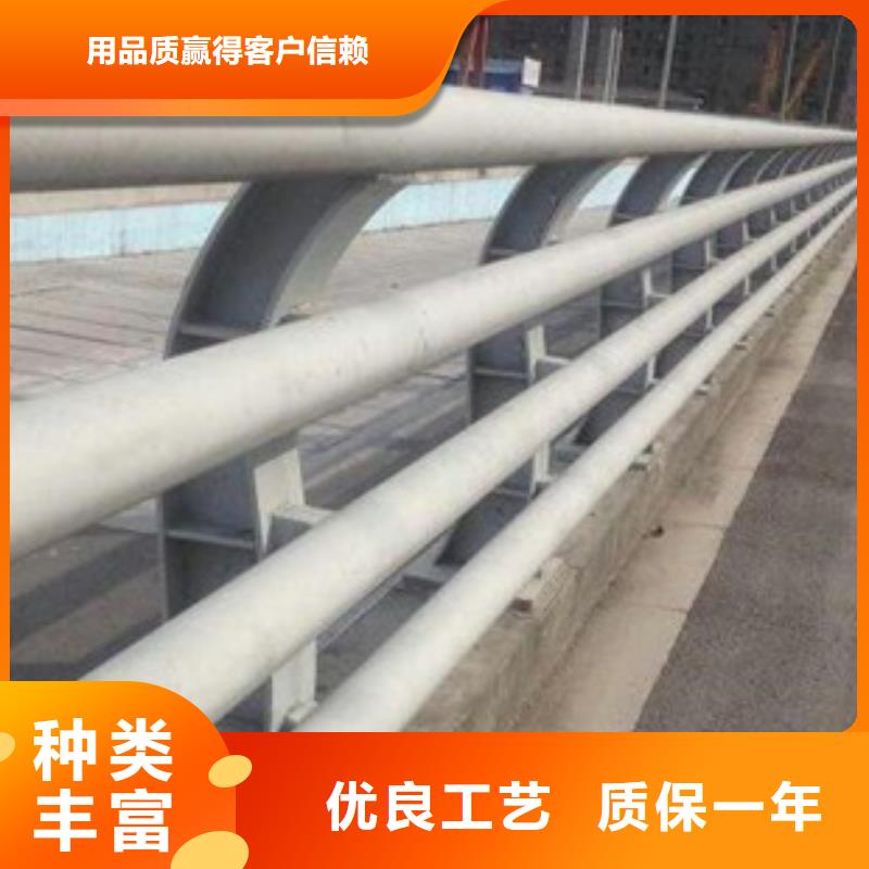 防撞护栏_不锈钢复合管护栏厂家检验发货