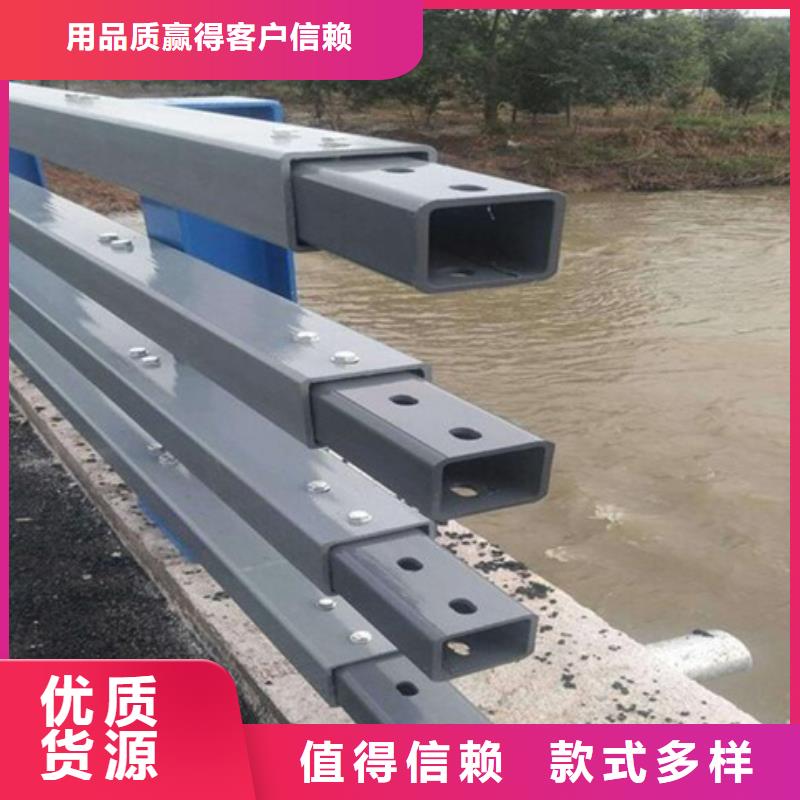 防撞护栏市政护栏当地货源