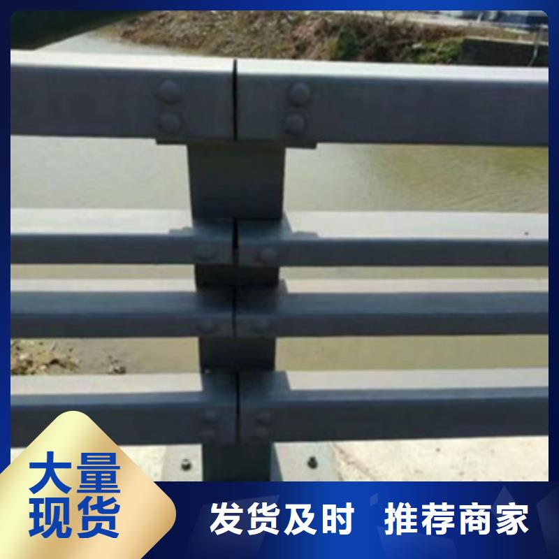 防撞护栏不锈钢立柱供应采购