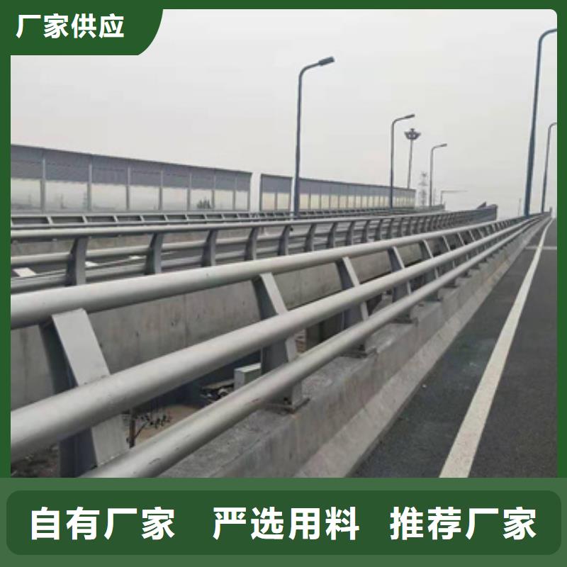 防撞护栏河堤防撞护栏价格地道