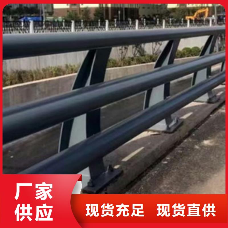 防撞护栏,桥梁防撞立柱质优价保