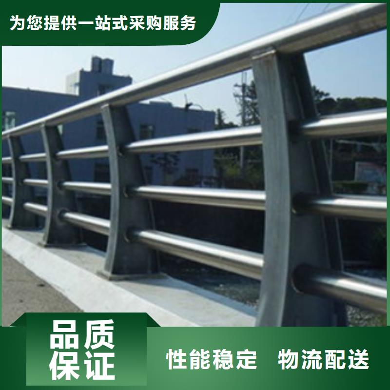 防撞护栏_旋转护栏工厂采购