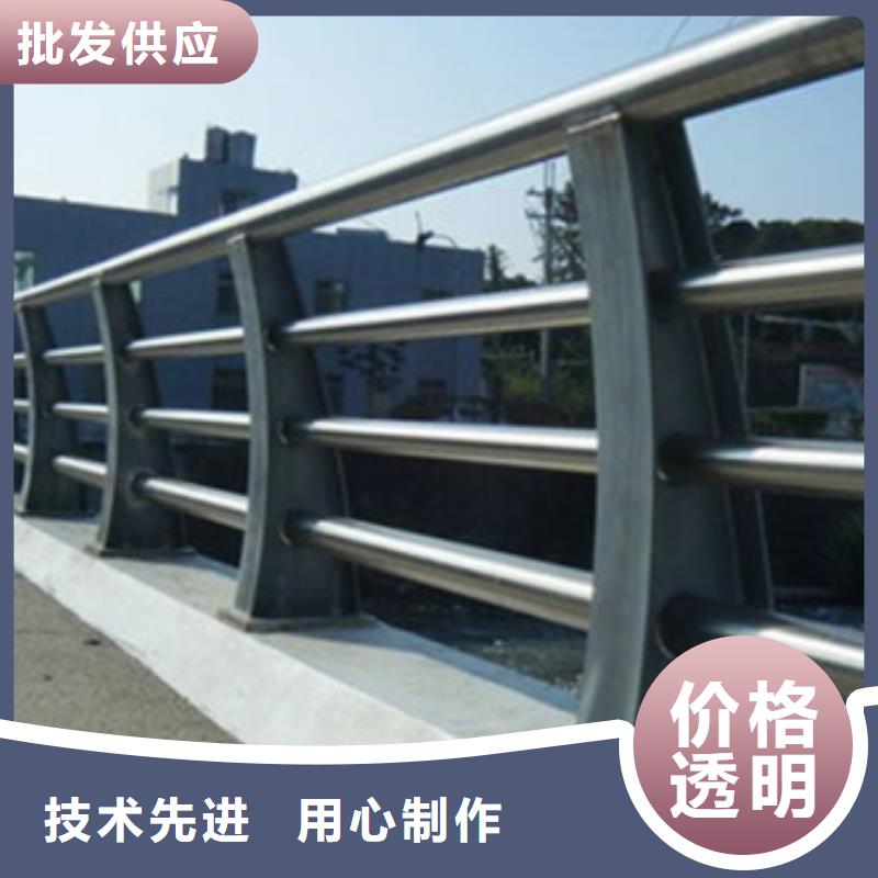 防撞护栏_不锈钢复合管护栏厂家检验发货