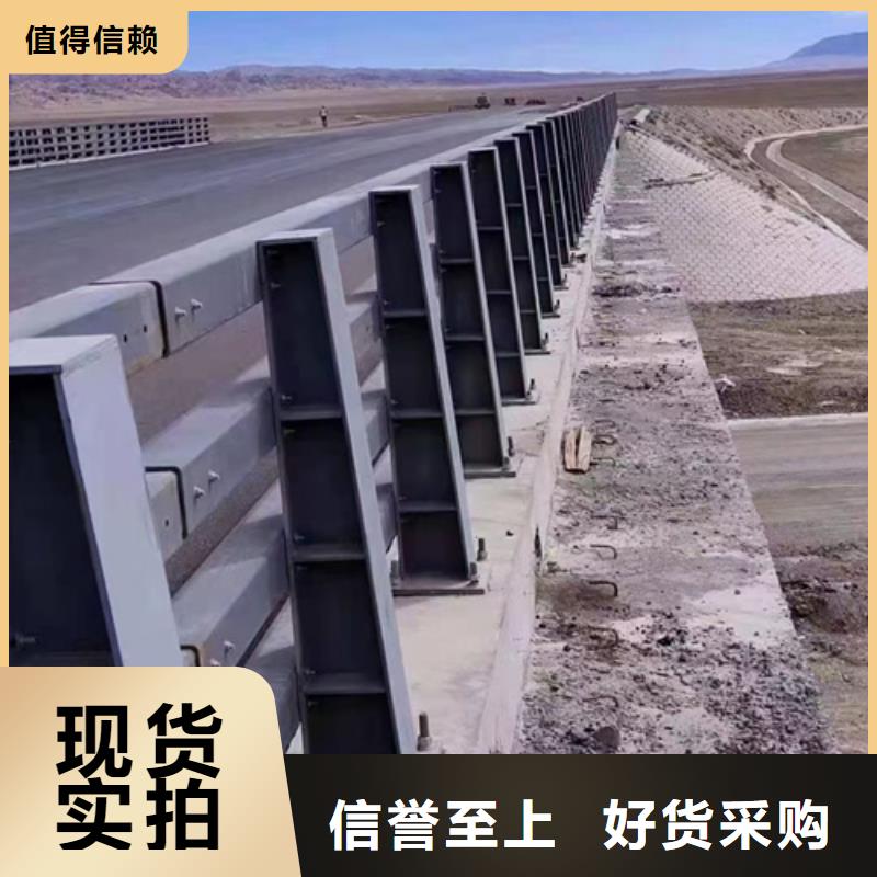 防撞护栏市政护栏当地货源