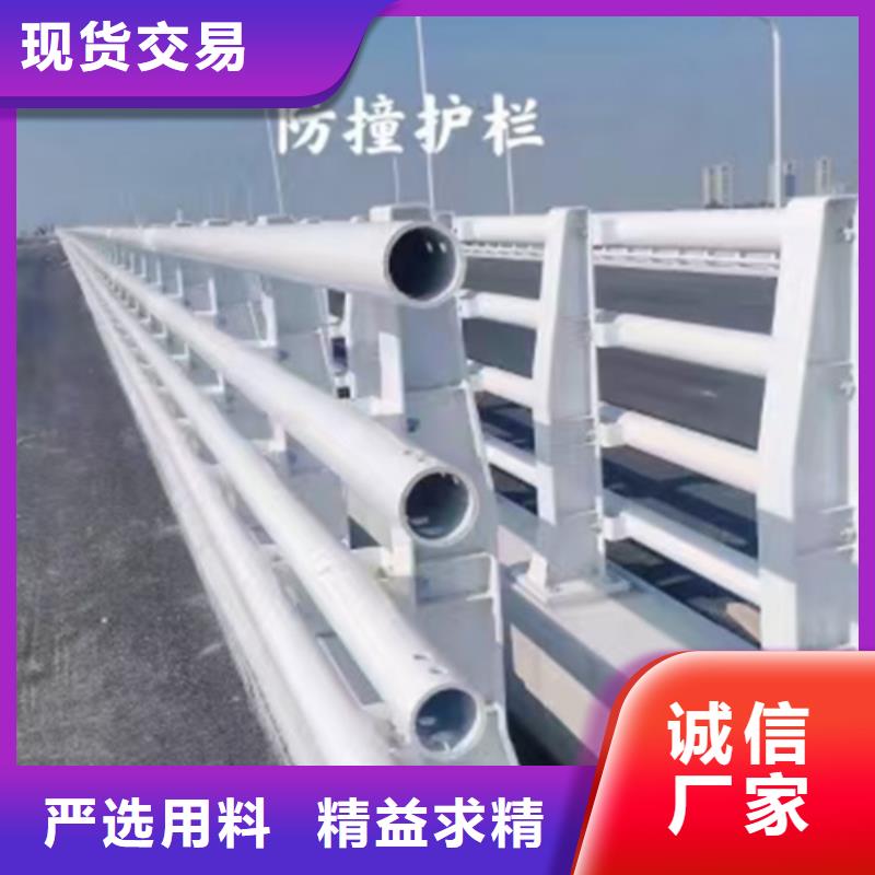 防撞护栏景观护栏专业生产制造厂