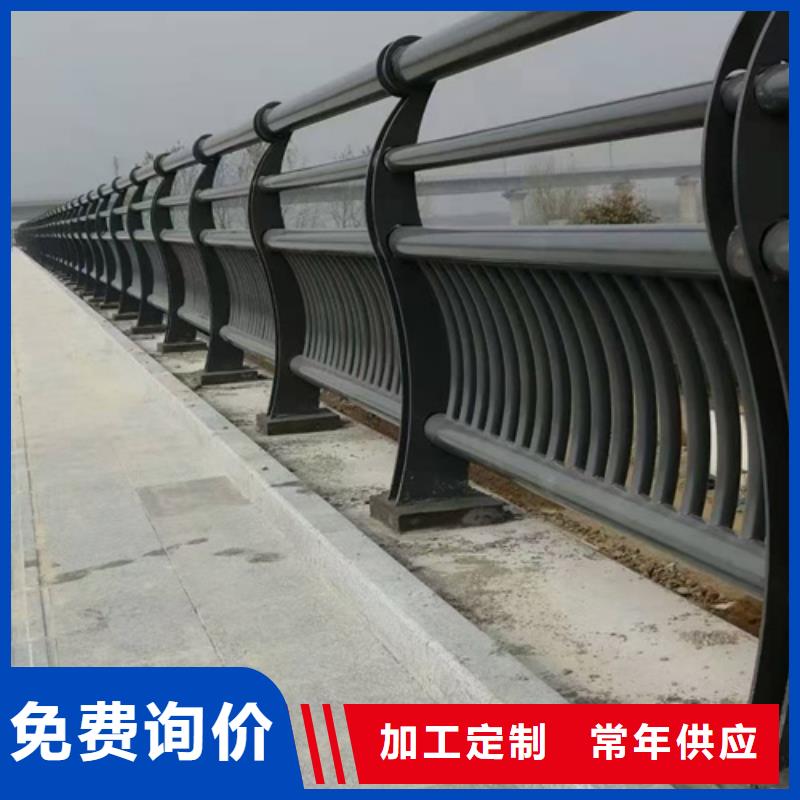 防撞护栏景观护栏专业生产制造厂