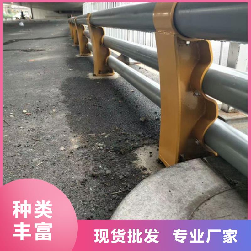 防撞护栏不锈钢立柱供应采购