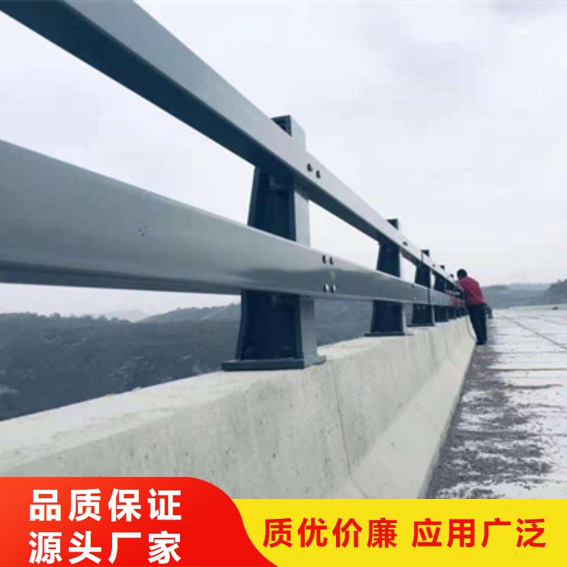 防撞护栏立柱采购无忧