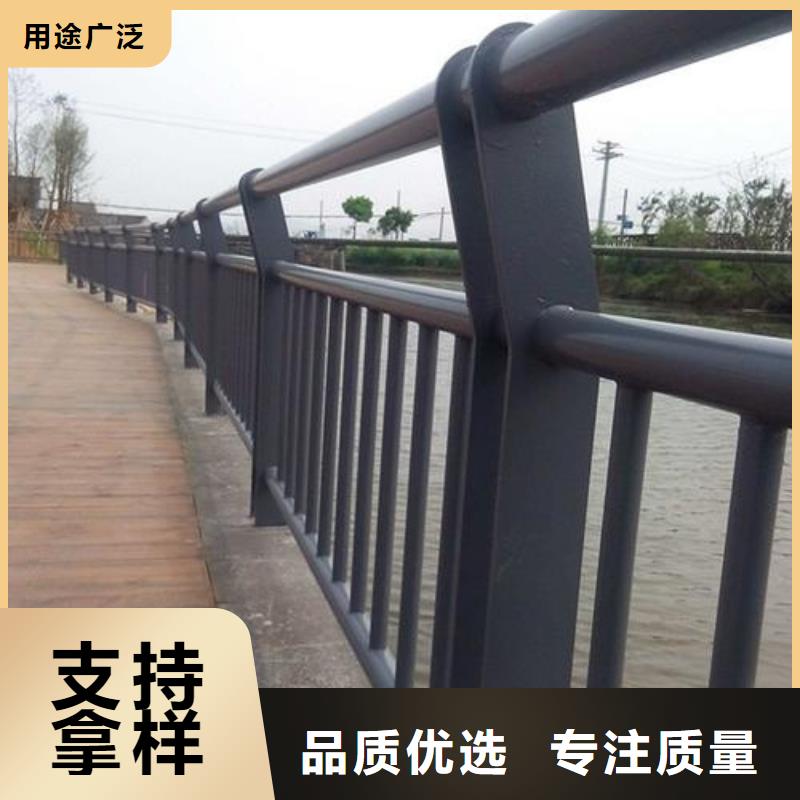 防撞护栏景观护栏专业生产制造厂