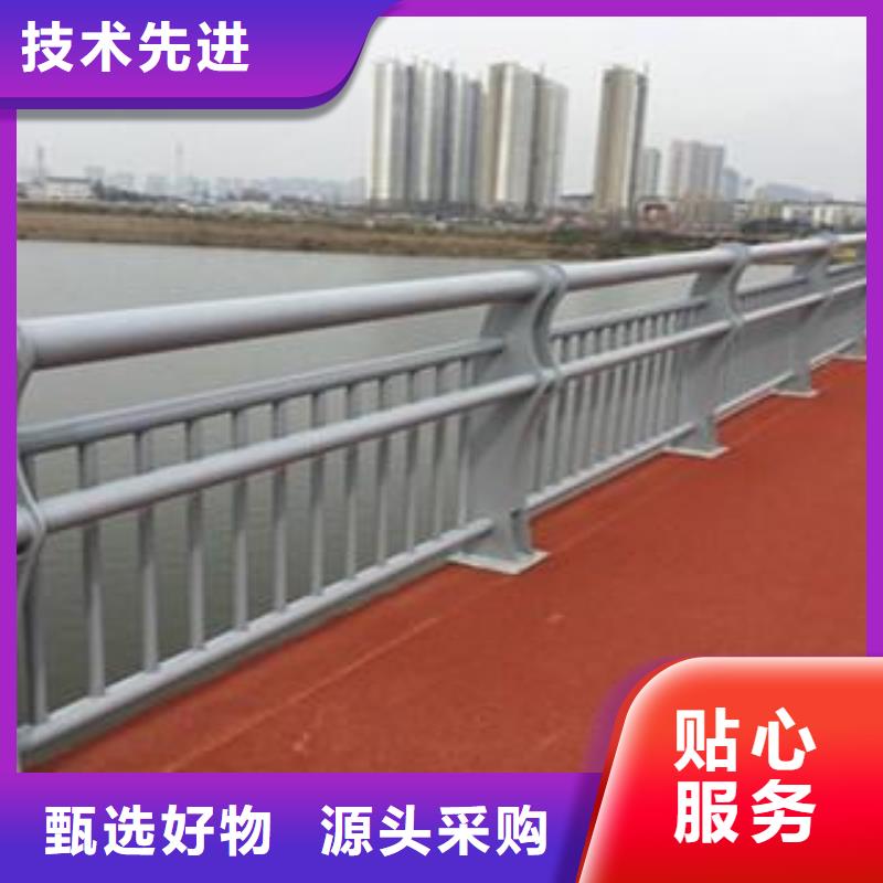 防撞护栏立柱采购无忧