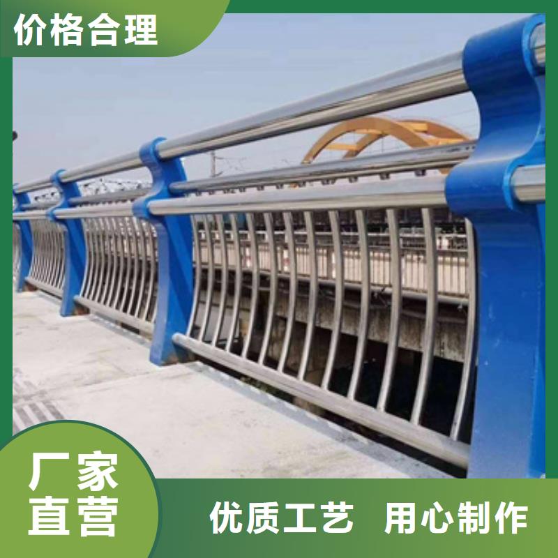 防撞护栏-景观护栏专心专注专业
