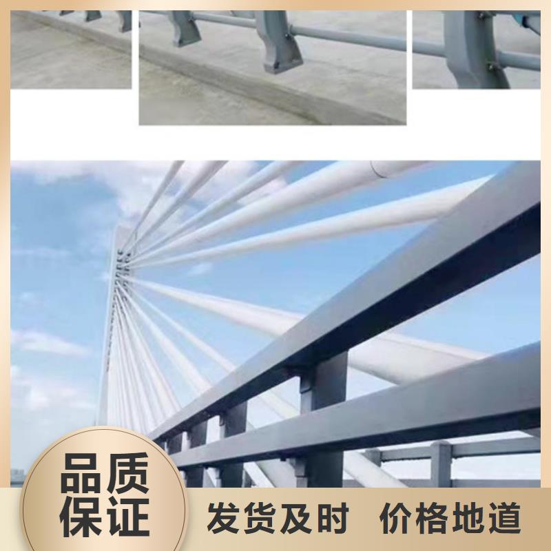 防撞护栏河道景观护栏精选优质材料