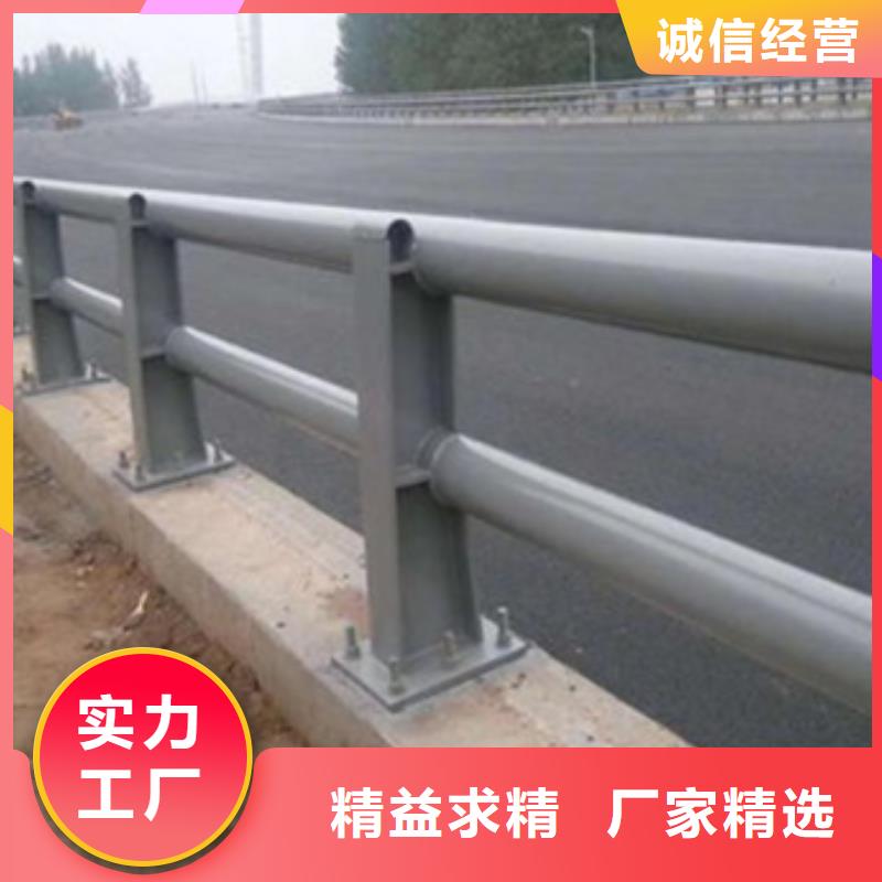 防撞护栏实力厂家直销