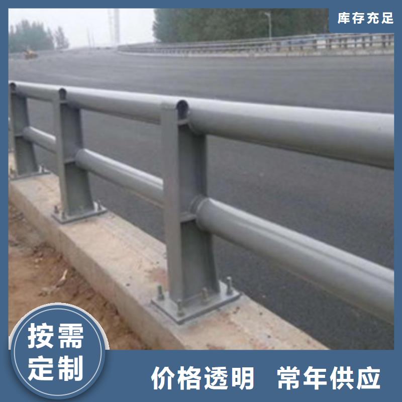防撞护栏201不锈钢复合管低价货源