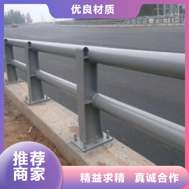 防撞护栏-【桥梁防撞栏厂家】拒绝伪劣产品