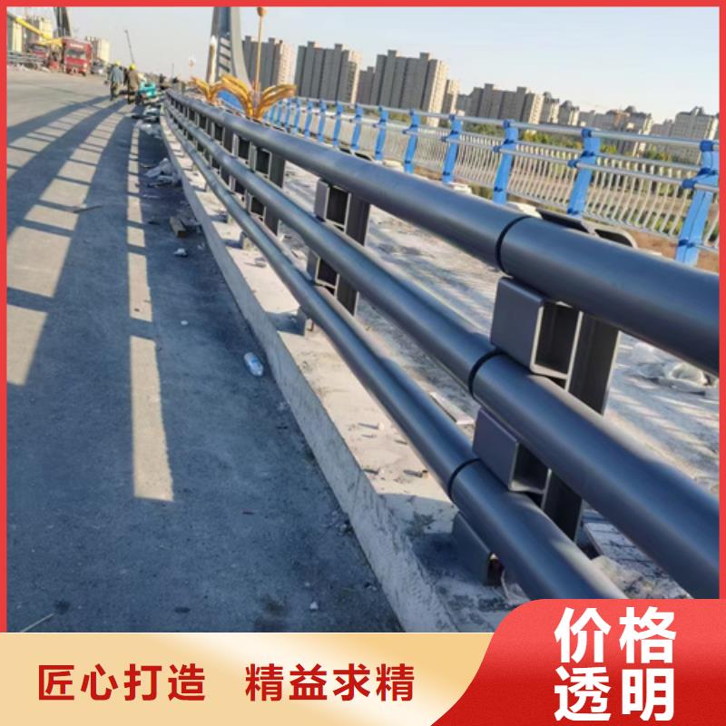 【防撞护栏_不锈钢复合管护栏厂家对质量负责】