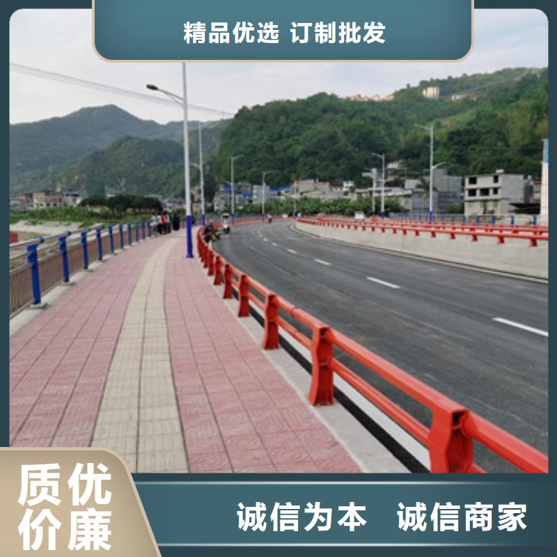 防撞护栏,景观护栏高质量高信誉