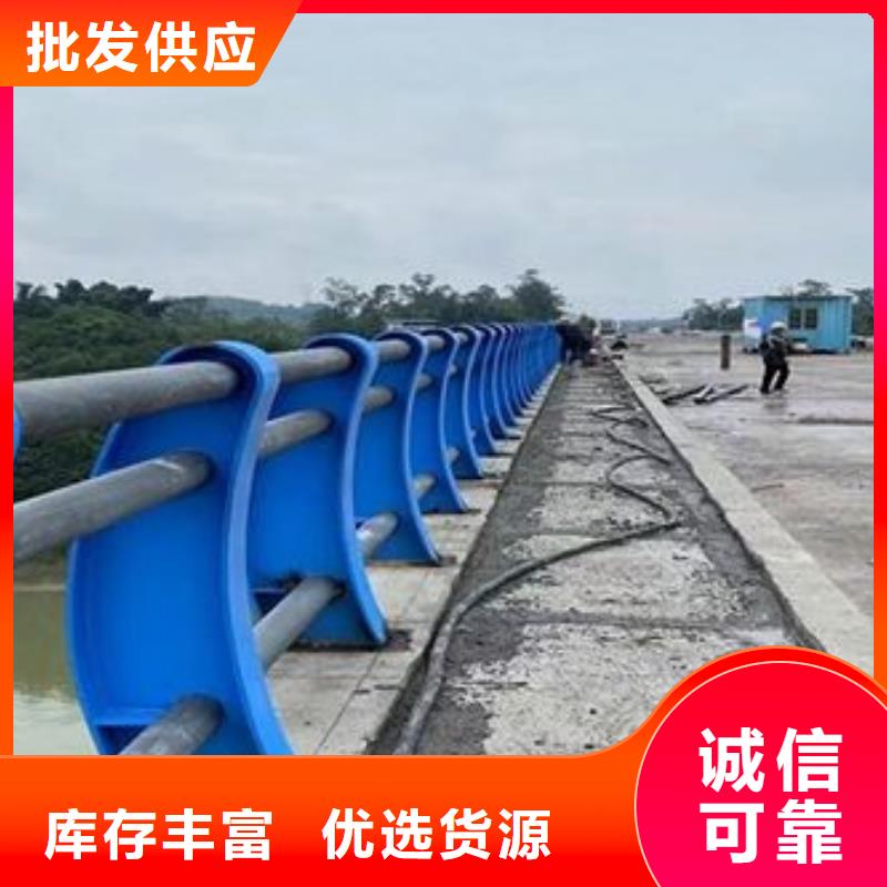 【那曲】(本地)防撞护栏【立柱桥梁防撞护栏】快速发货