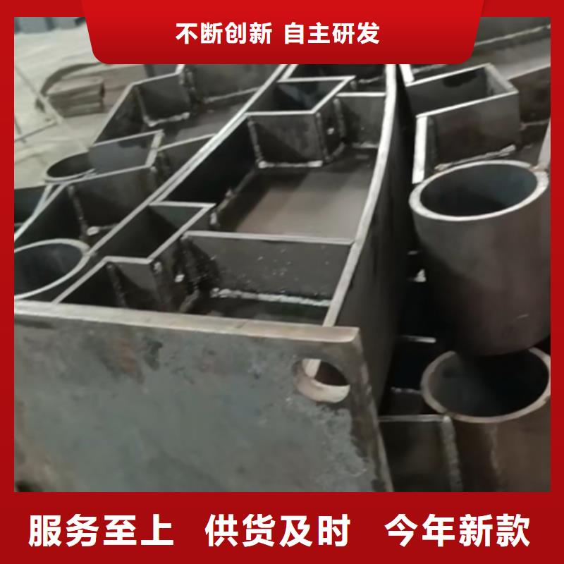 护栏立柱-【景观】护栏海量现货直销
