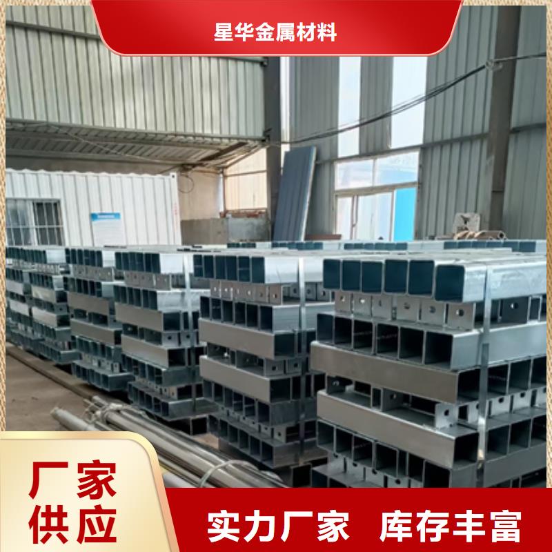 护栏立柱【桥梁不锈钢护栏】拥有核心技术优势
