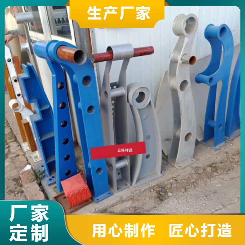 【护栏立柱-桥梁护栏厂家来电咨询】