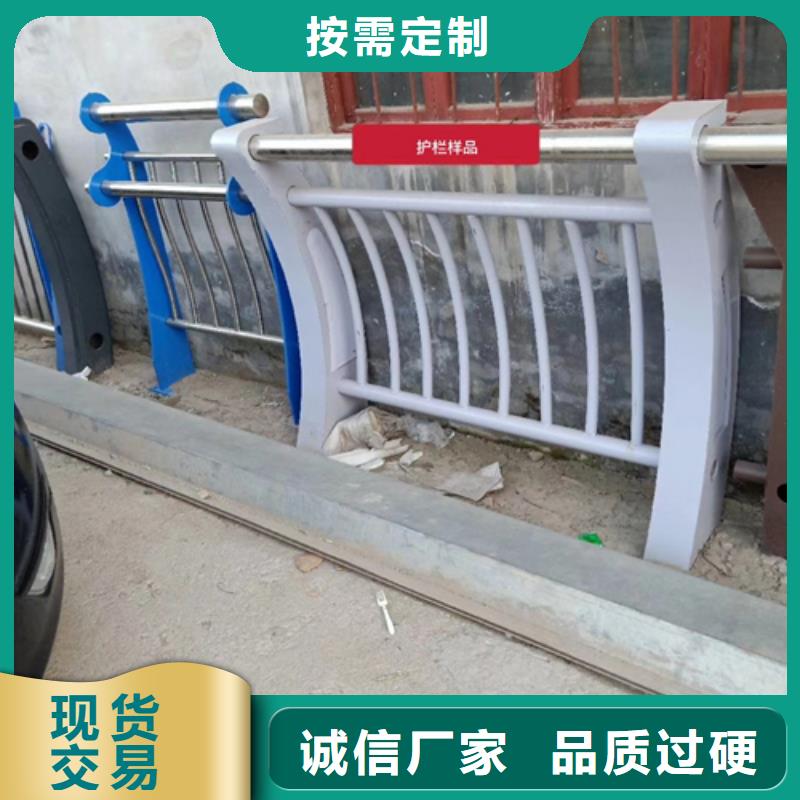 护栏立柱,河道护栏匠心打造