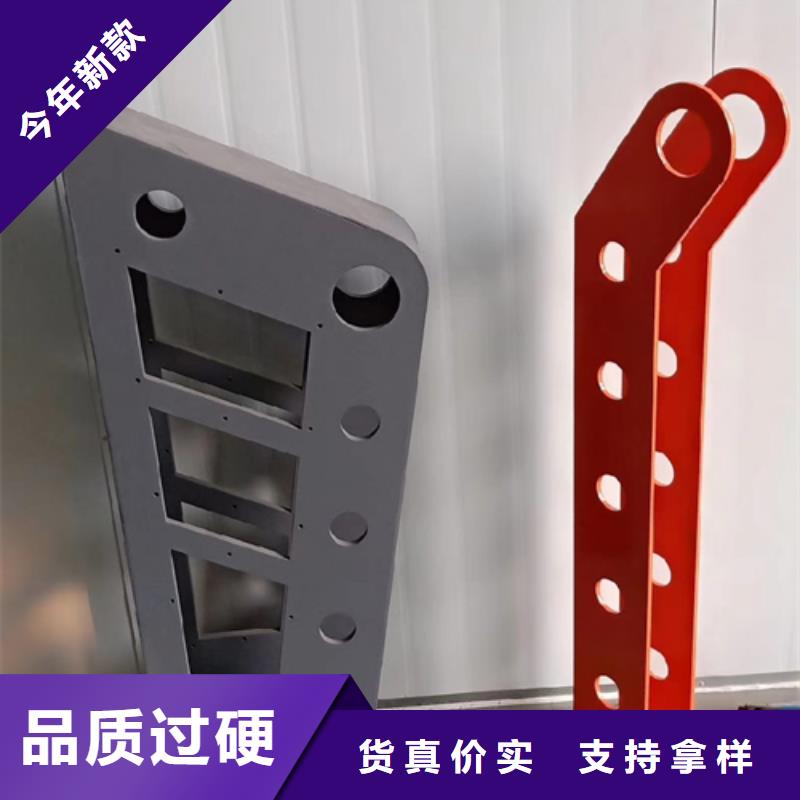 护栏立柱-【景观】护栏海量现货直销