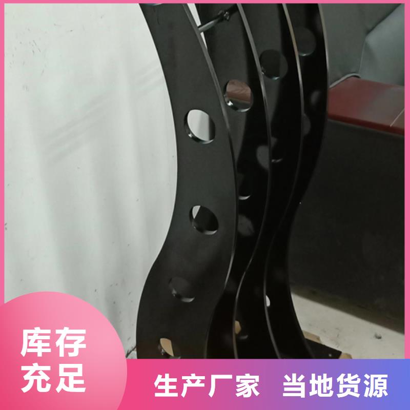 护栏立柱中央分隔栏质量安心