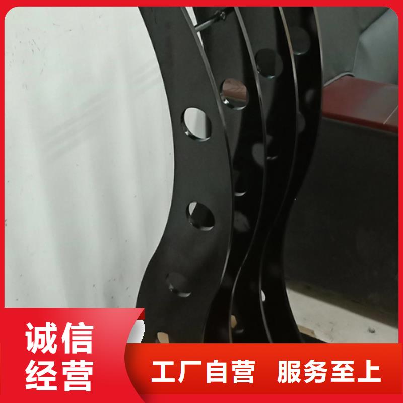 【护栏立柱河道景观护栏原厂制造】