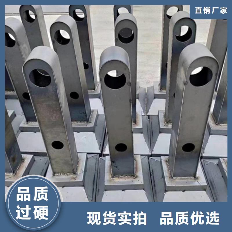 护栏立柱-【镀锌喷塑防撞栏】源头厂源头货