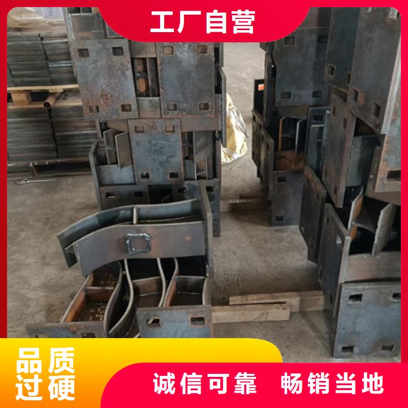 【护栏立柱桥梁不锈钢护栏质量不佳尽管来找我】