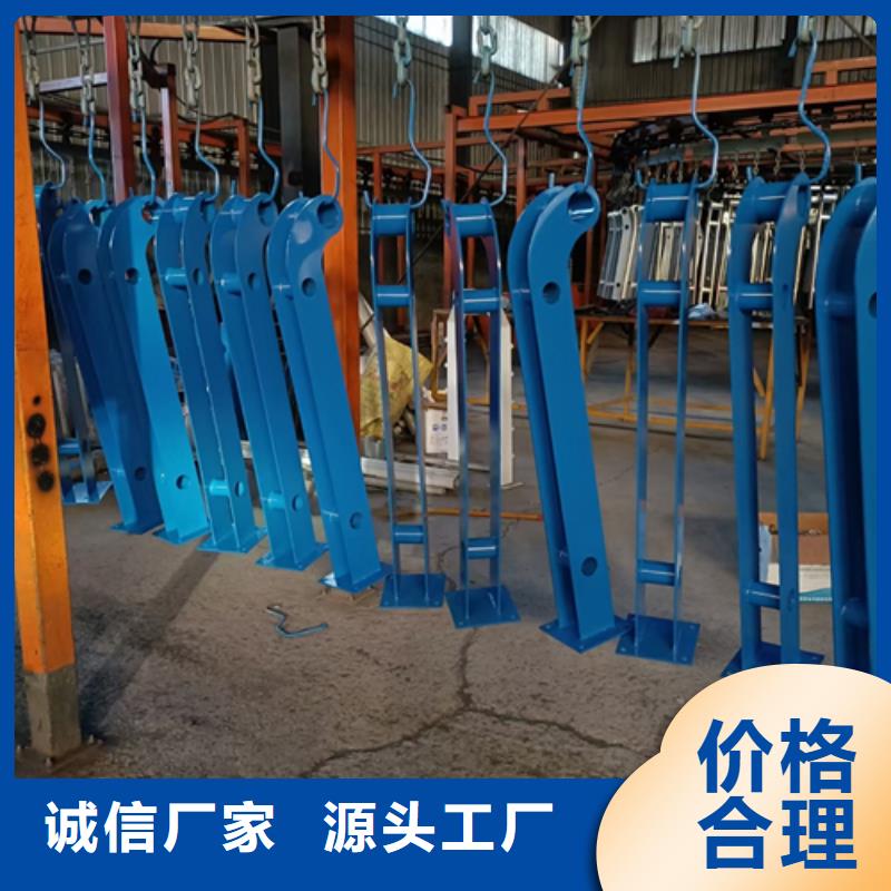护栏立柱-【镀锌喷塑防撞栏】源头厂源头货