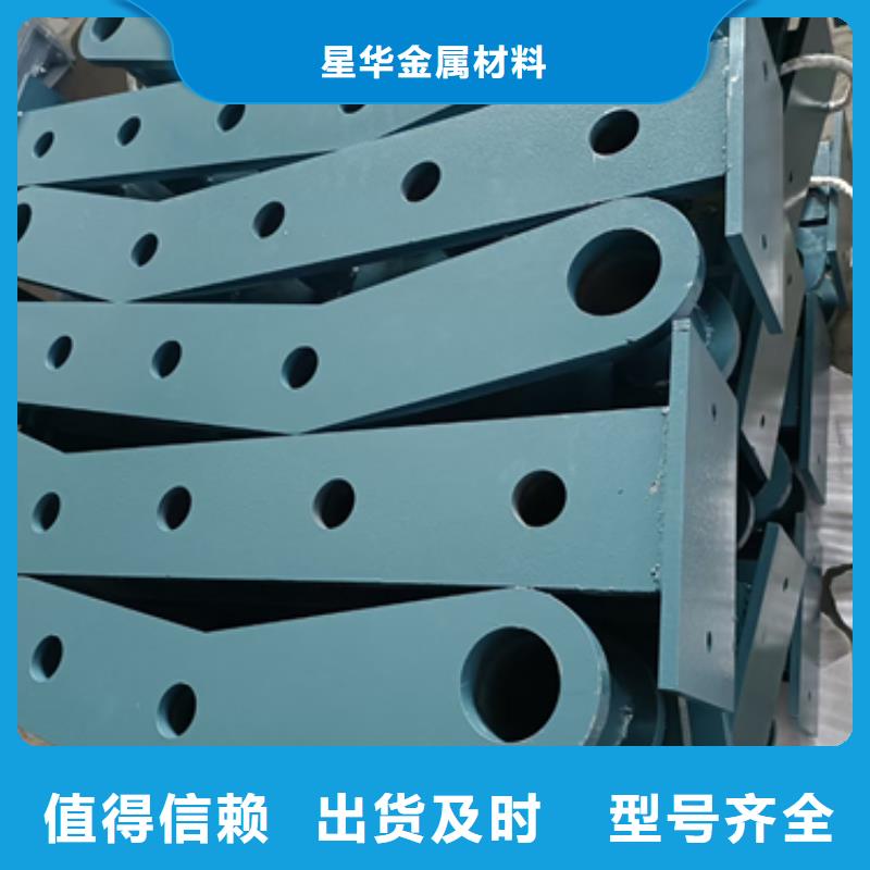 【护栏立柱桥梁不锈钢护栏质量不佳尽管来找我】