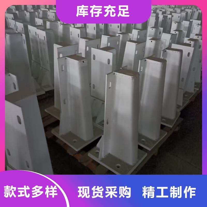 【护栏立柱桥梁不锈钢护栏质量不佳尽管来找我】