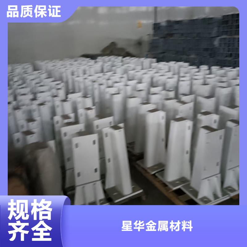 护栏立柱,河道护栏匠心打造