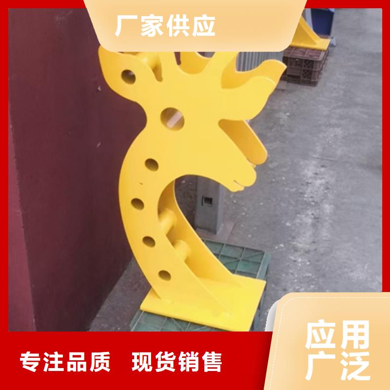 护栏立柱-【镀锌喷塑防撞栏】源头厂源头货