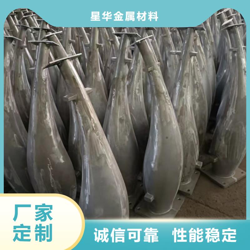 护栏立柱中央分隔栏质量安心