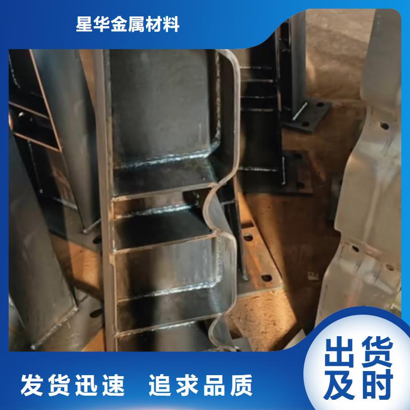 护栏立柱桥梁防撞立柱实力商家供货稳定