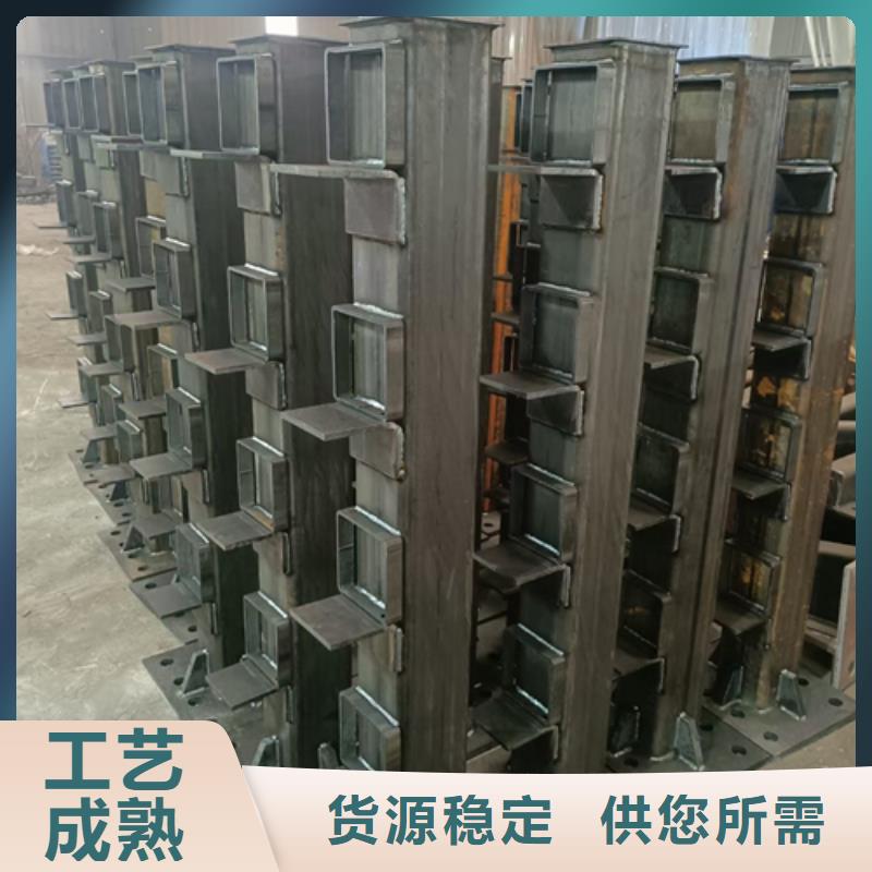 护栏立柱交通防撞围栏常年供应