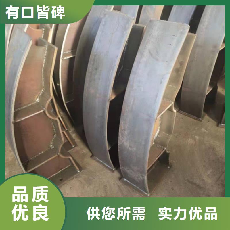 护栏立柱交通护栏生产安装