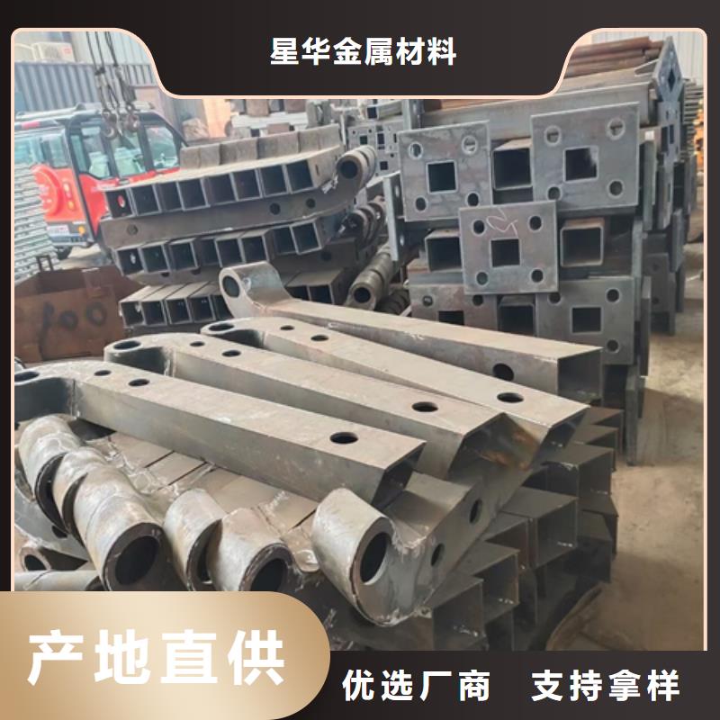 护栏立柱-【镀锌喷塑防撞栏】源头厂源头货